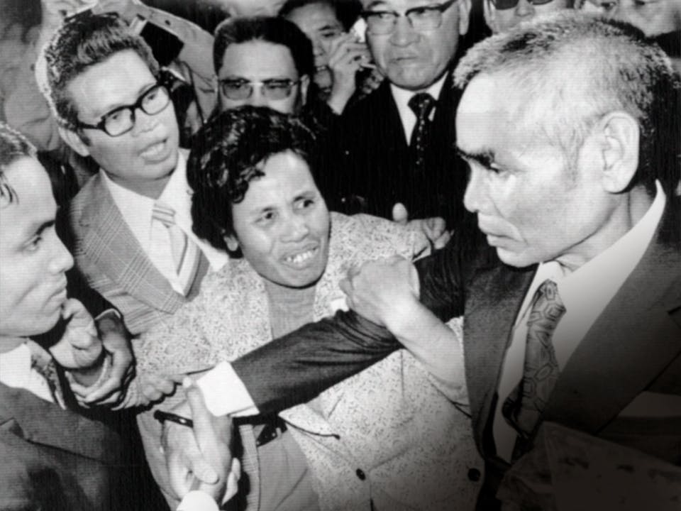 teruo nakamura morotai taiwan 1974